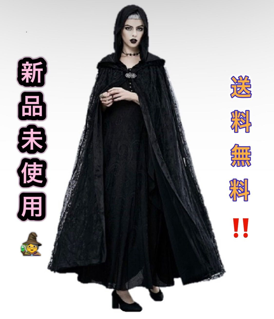 Malymoon クロスプレザースター コスプレセット Malymoon クロスプレザースター コスプレセット 即日発送】クロス