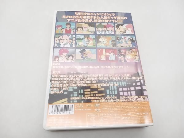 らんぽう　コレクターズDVD らんぽう コレクターズDVD : SHINSOストア2 - 通販 - Yahoo