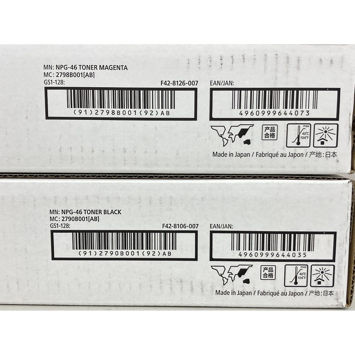 Canon NPG-46 純正トナー 4色セット ブラック イエロー シアン マゼンダ キャノン K10531156 USTAUSTRALIA_COM_AU