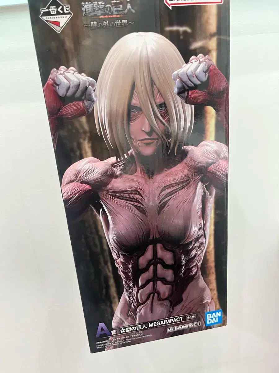 進撃の巨人』水晶のアニが3Dクリスタルフィギュアで登場