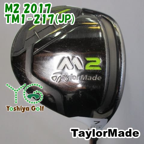 【専用】A 様 フェアウェイウッド テーラーメイド M2 2017/TM1-217(JP)/SR/23[129674]