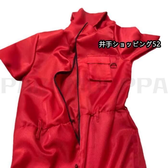 新品 4点セット イカゲーム コスプレ マスク付き 監視員 つなぎ