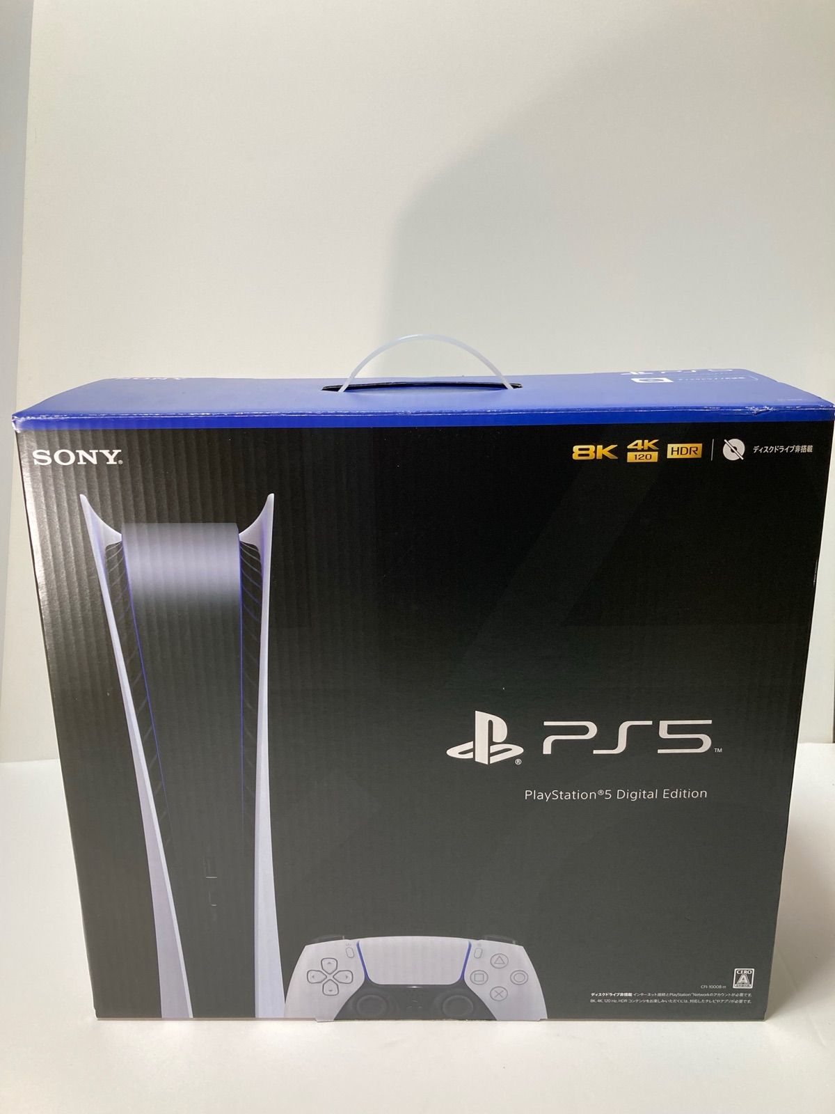 ☆美品☆ps5 デジタルエディション DigitalEdition - メルカリ