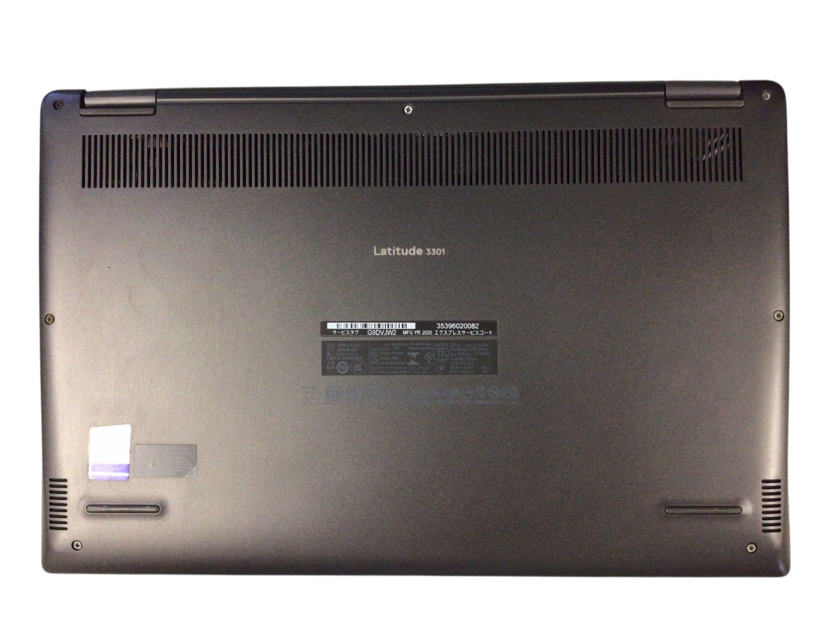 ジャンク】DELL Latitude 3301 i5-8265U 8GB - メルカリ