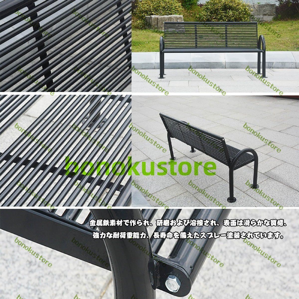 ガーデンベンチ 120cm 背もたれ＆肘掛け付き アルミ合金製 屋外ベンチ ガーデンベンチ 120cm アルミ製 屋外用ベンチ 背もたれ付き 防水・耐