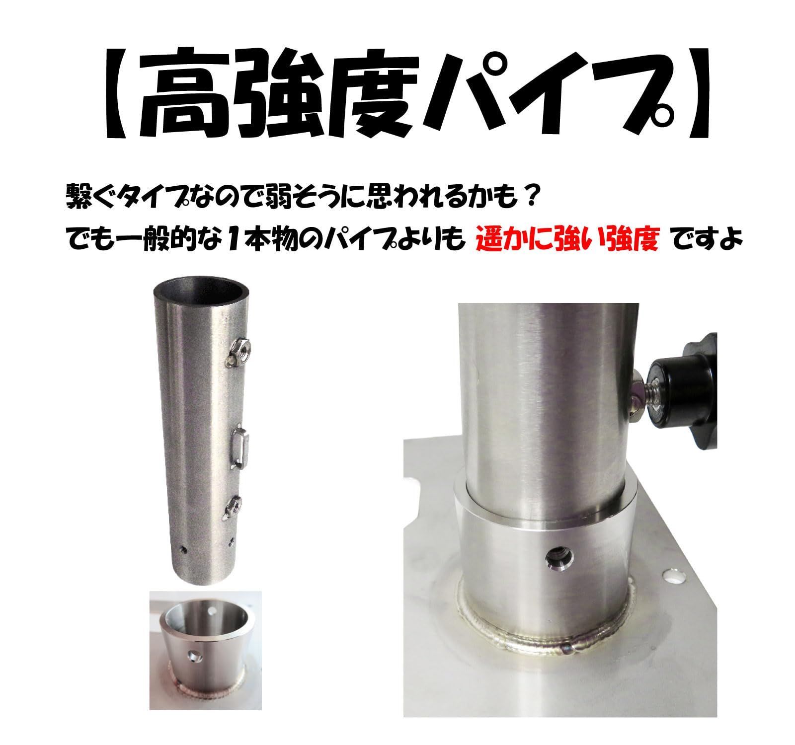 パラソル立て