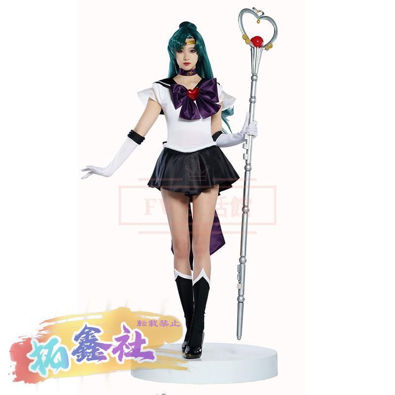 新品 美少女戦士セーラームーン風 子供用大人用冥王せつな