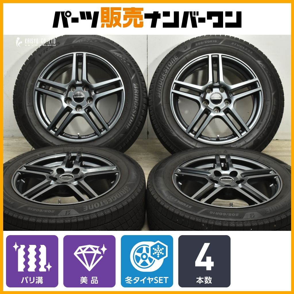 バリ溝 ユーロデザイン 16in 7J 44 PCD108 ブリヂストン ブリザック VRX3 205 60R16 シトロエン ベルランゴ スタッドレス 可