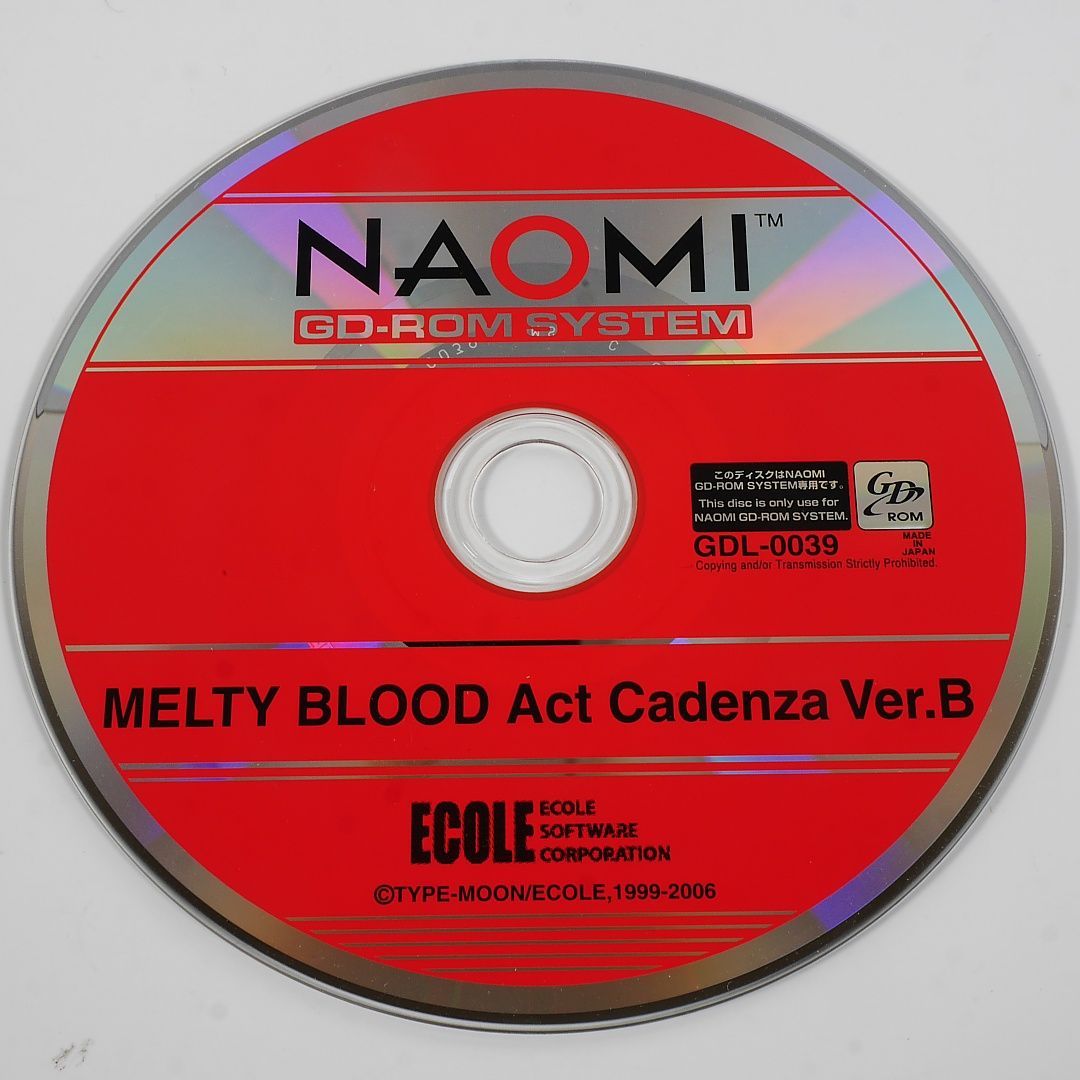 SEGA NAOMI メルティブラッドアクトカデンツァVer.B （GDL-0039