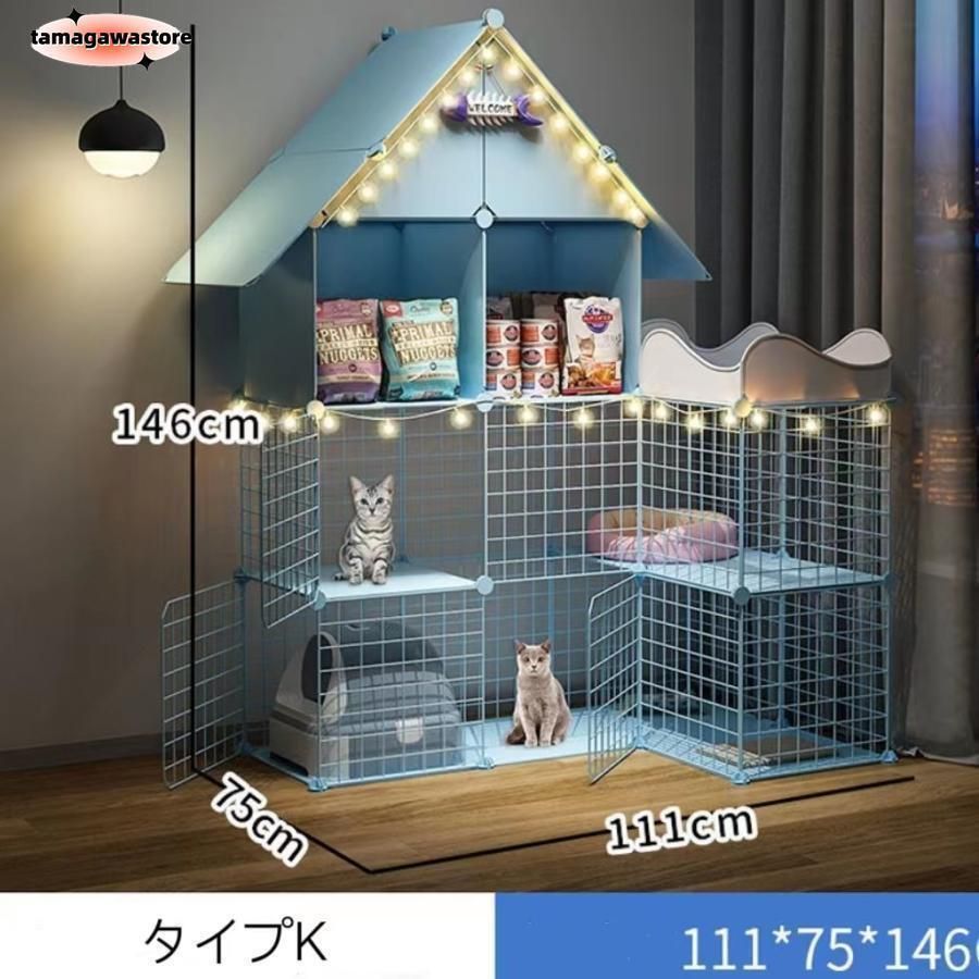 父の日ペットケージ2段ステップ台ジョイント式猫ケージ猫キャット軽量ケージペットゲージ犬小屋ペットフェンス
