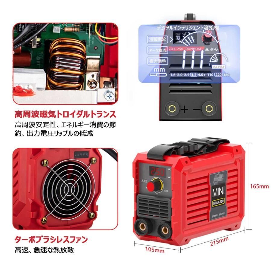 100v