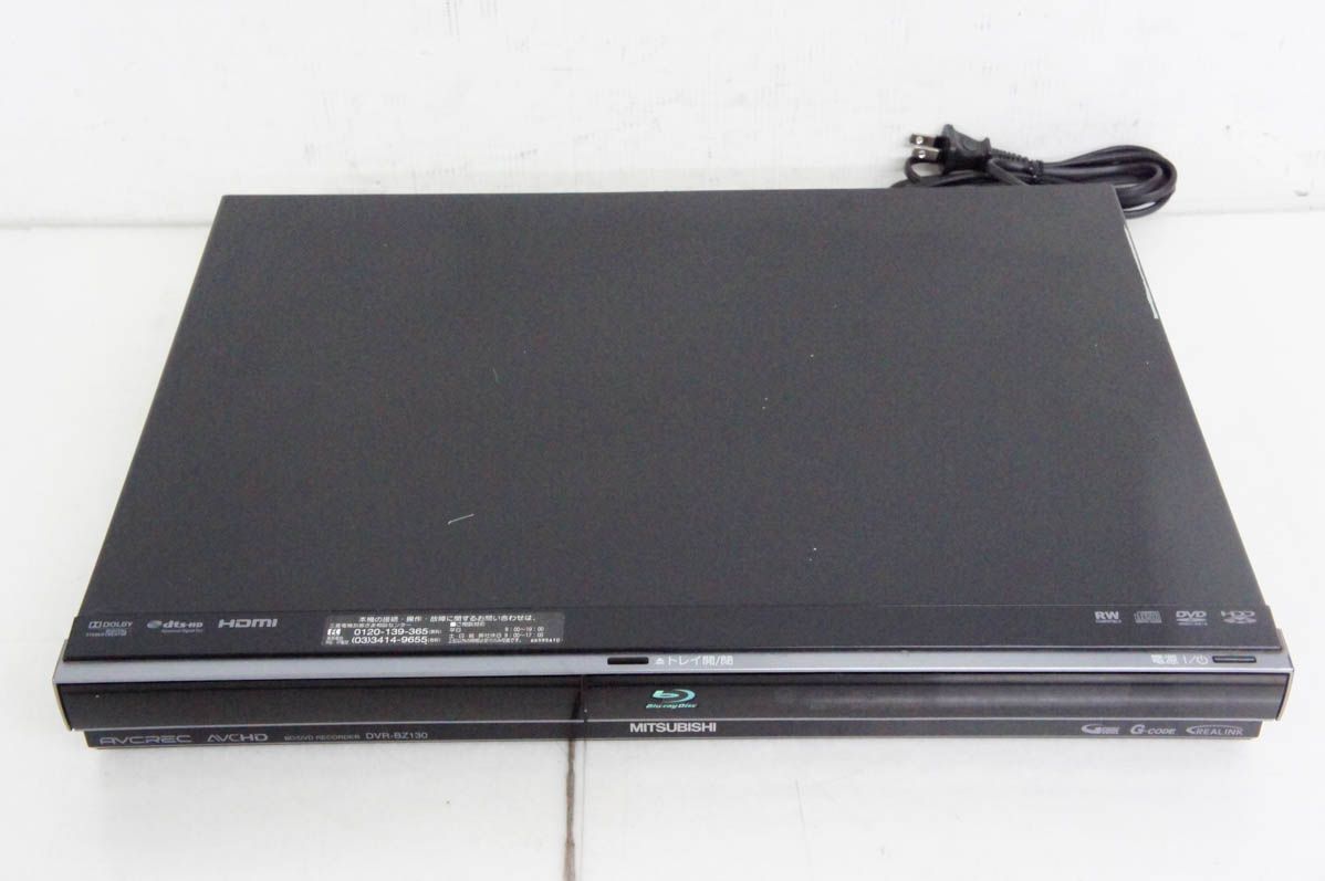 MTSUBISHIブルーレイディスクレコーダーDVR-BZ240ジャンク品 三菱 