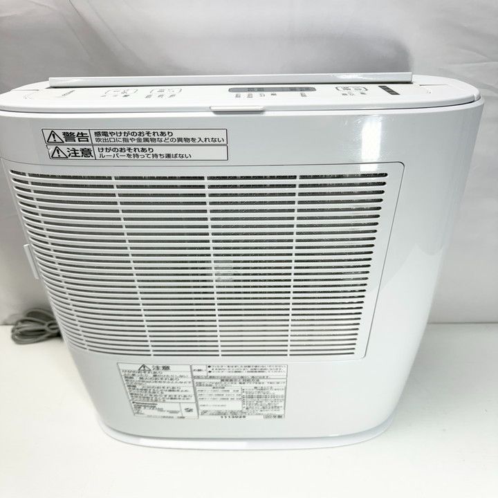 Amazon | パナソニック 衣類乾燥除湿機 デシカント方式 ~14畳