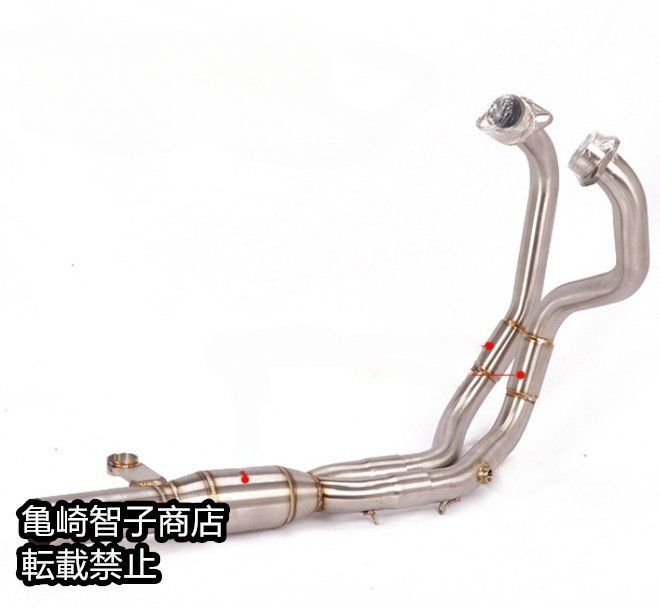 スズキ SUZUKI GSX250R DR250 触媒内蔵 フルエキ 50.8 Amazon | GSX250R DR250 触媒内蔵 エキパイ フルエキ 50.8