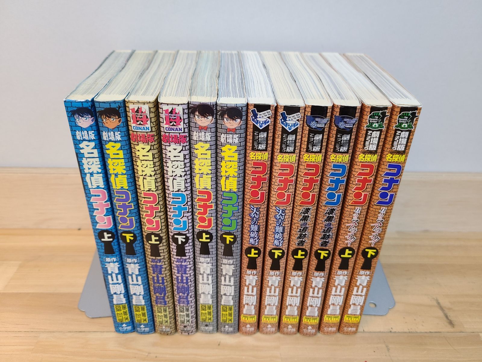 名探偵コナン 劇場版 コミック 6タイトル 計12冊セット 初版あり