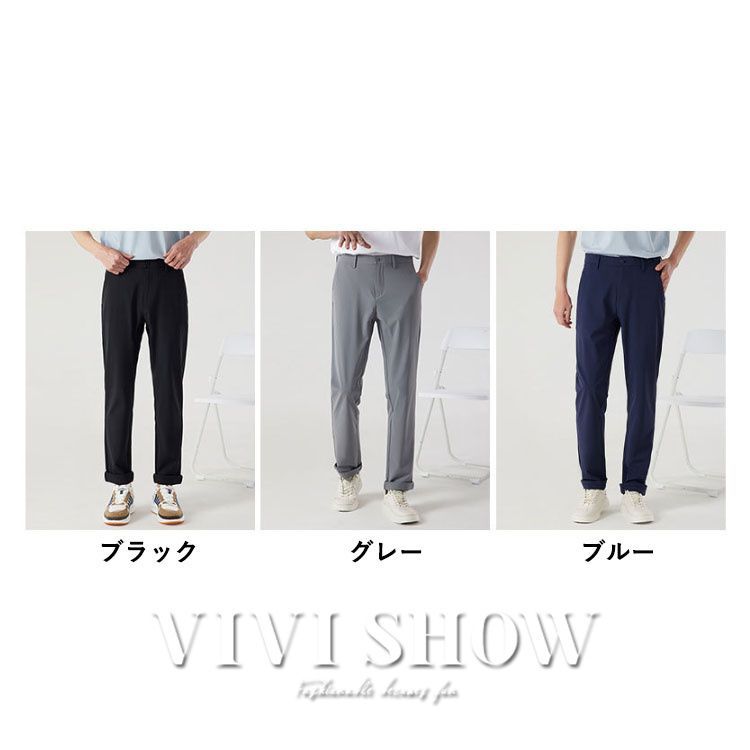 メンズ パンツ