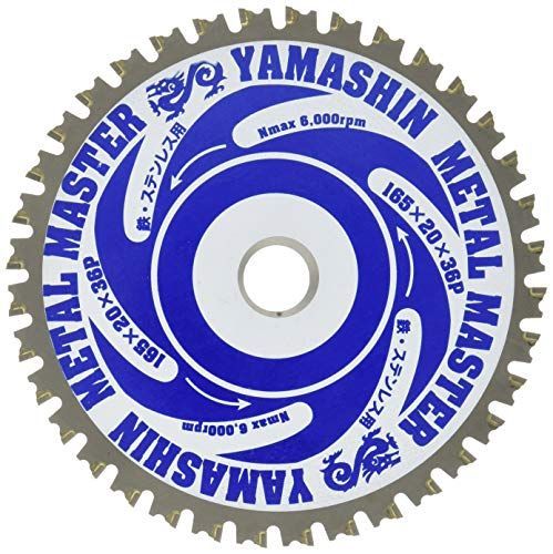 早いもの勝ち長瀬着用品 MASSES TAM レッド Amazon.co.jp: [寅壱] 寅一/7260シリーズ ライダースジャケット
