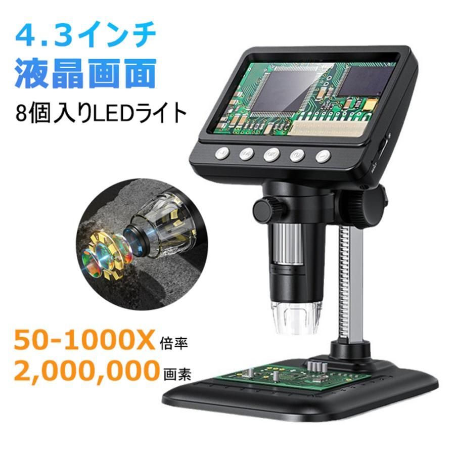 Qmiic様（リピーター）うちわ文字＆携帯ミニセット オーダー専用 ミニ