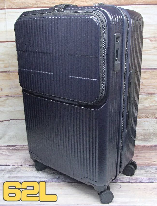 イノベーター】inv60 62L スーツケース / 220602W036 - メルカリ