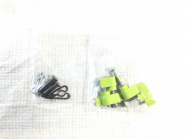 充電器付