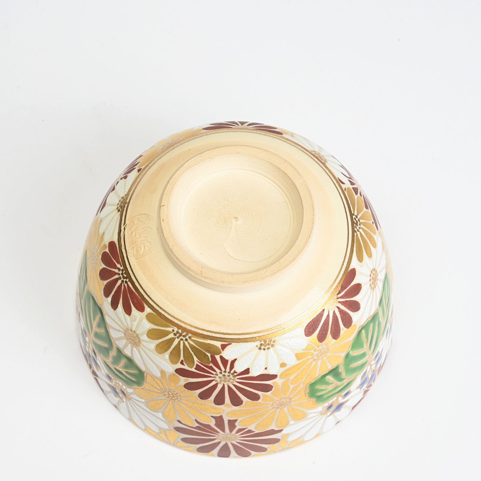 加藤松香 仁清 菊詰桐 共箱 茶道具 京焼 加藤松香 菊桐絵 茶碗