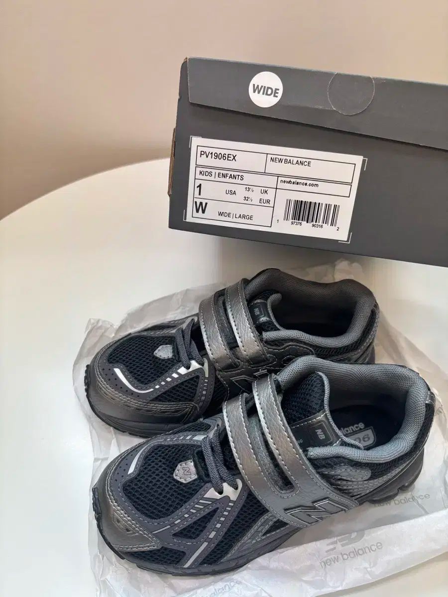 ニューバランス