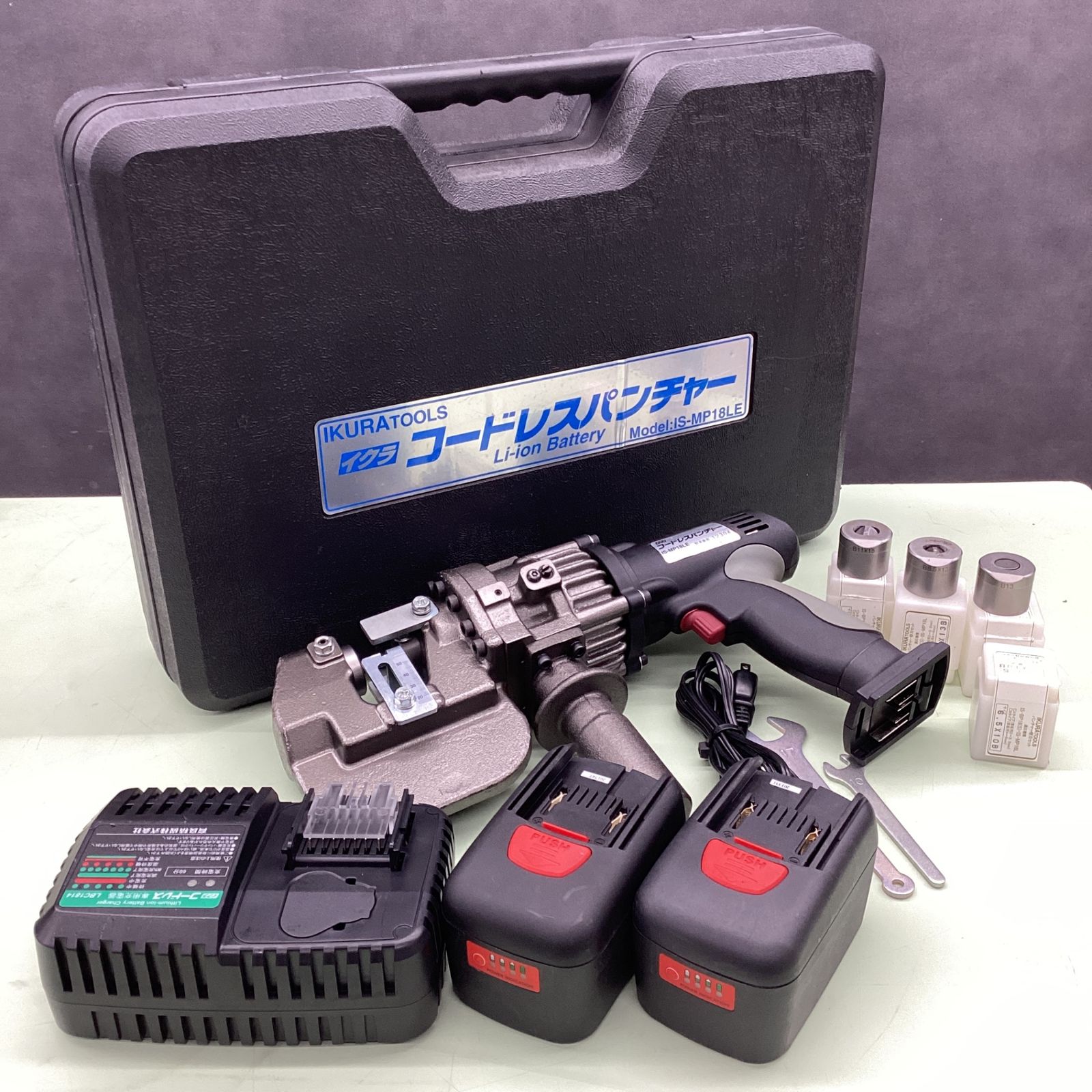 育良精機 IKURA コードレスパンチャー 18V IS-MP18LE 越谷店