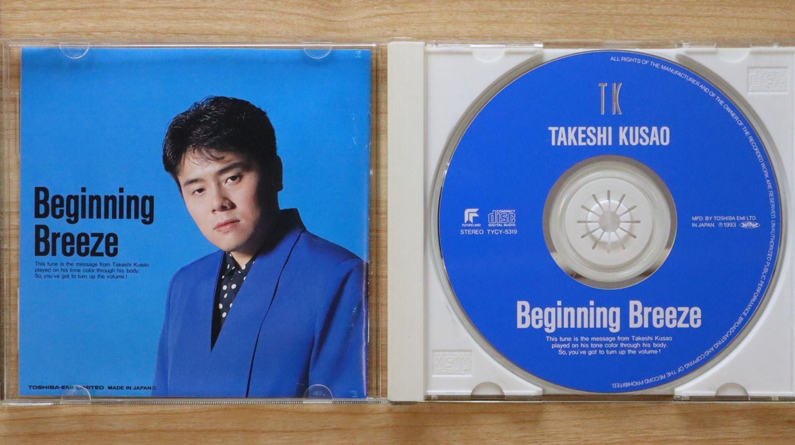 国内盤CD☆草尾毅/TAKESHI KUSAO□ Beginning Breez 【TYCY5319