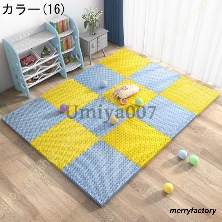 厚手