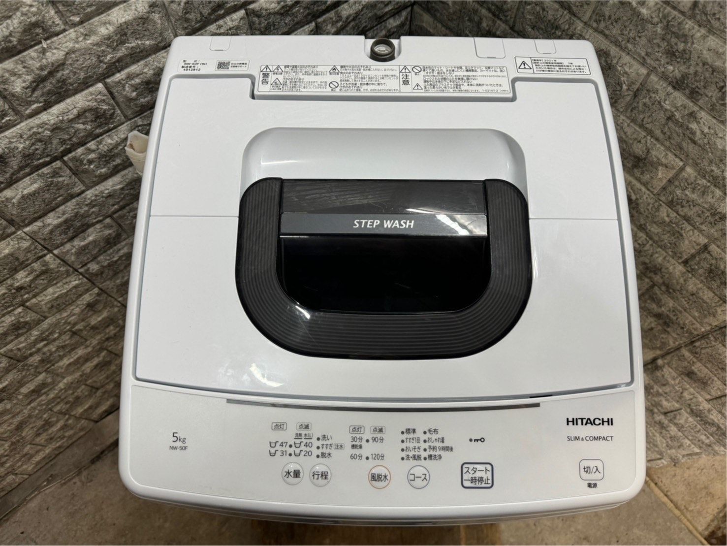 美品】大阪送料無料☆3か月保障付き☆洗濯機☆2021年☆日立☆5kg☆NW  