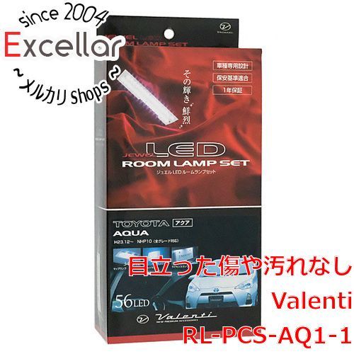 bn 10 VALENTI ジュエル LED ルームランプセット トヨタ AQUA MC前 RL-PCS-AQ1-1
