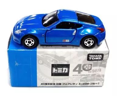 トミカ40周年記念日産フェアレディZ Z34ブルー非売品 中古】ミニカー 1/57 日産 フェアレディZ Z34(ブルー) 「トミカ