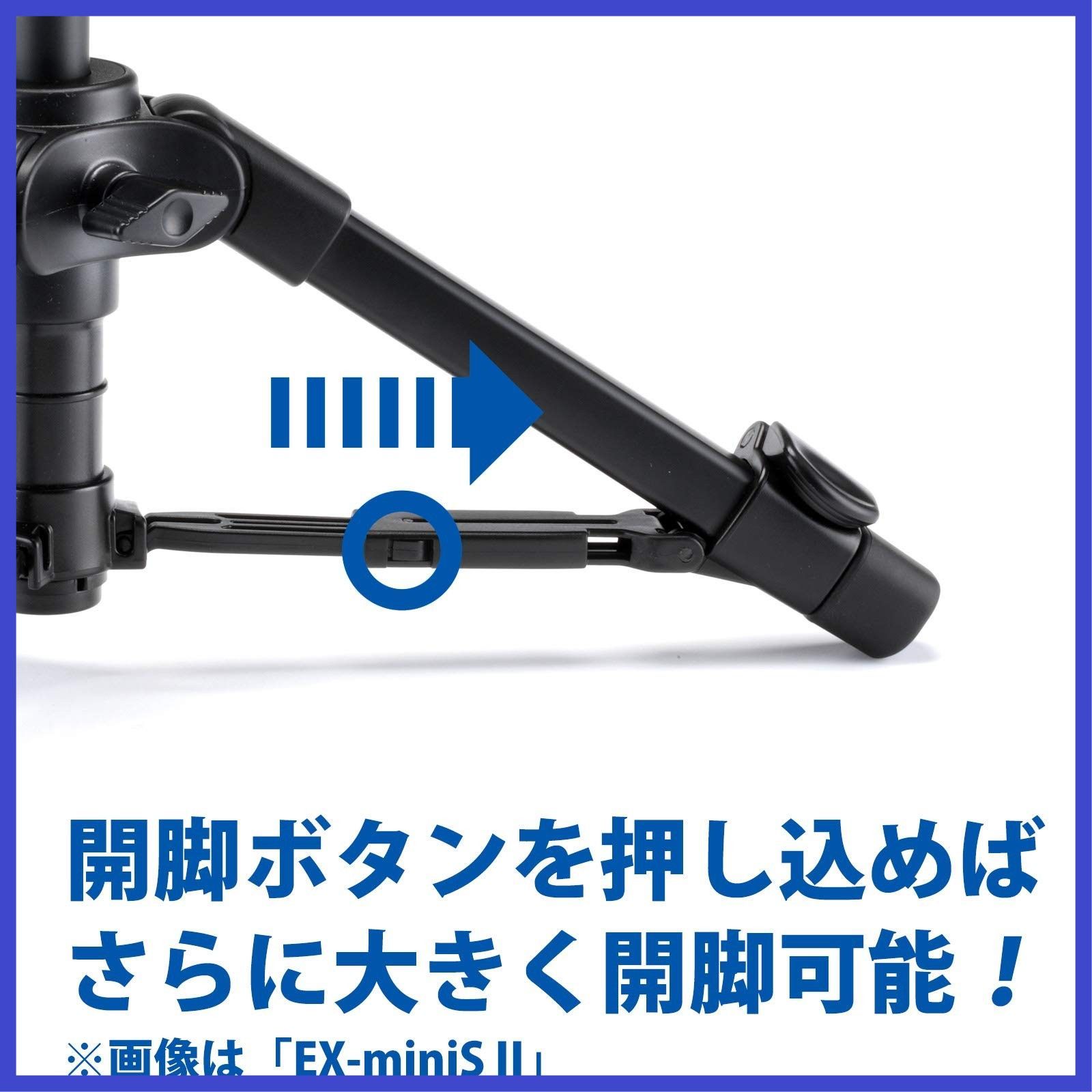 【専用2点セット】本　Velbon 卓上三脚 Amazon.co.jp: ベルボン 【Amazon.co.jp限定】Velbon 卓上三脚