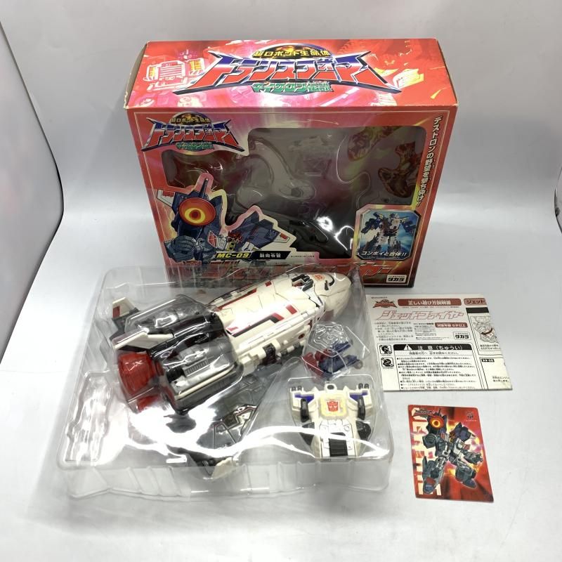タカラ MC-09 ジェットファイヤー 超ロボット生命体