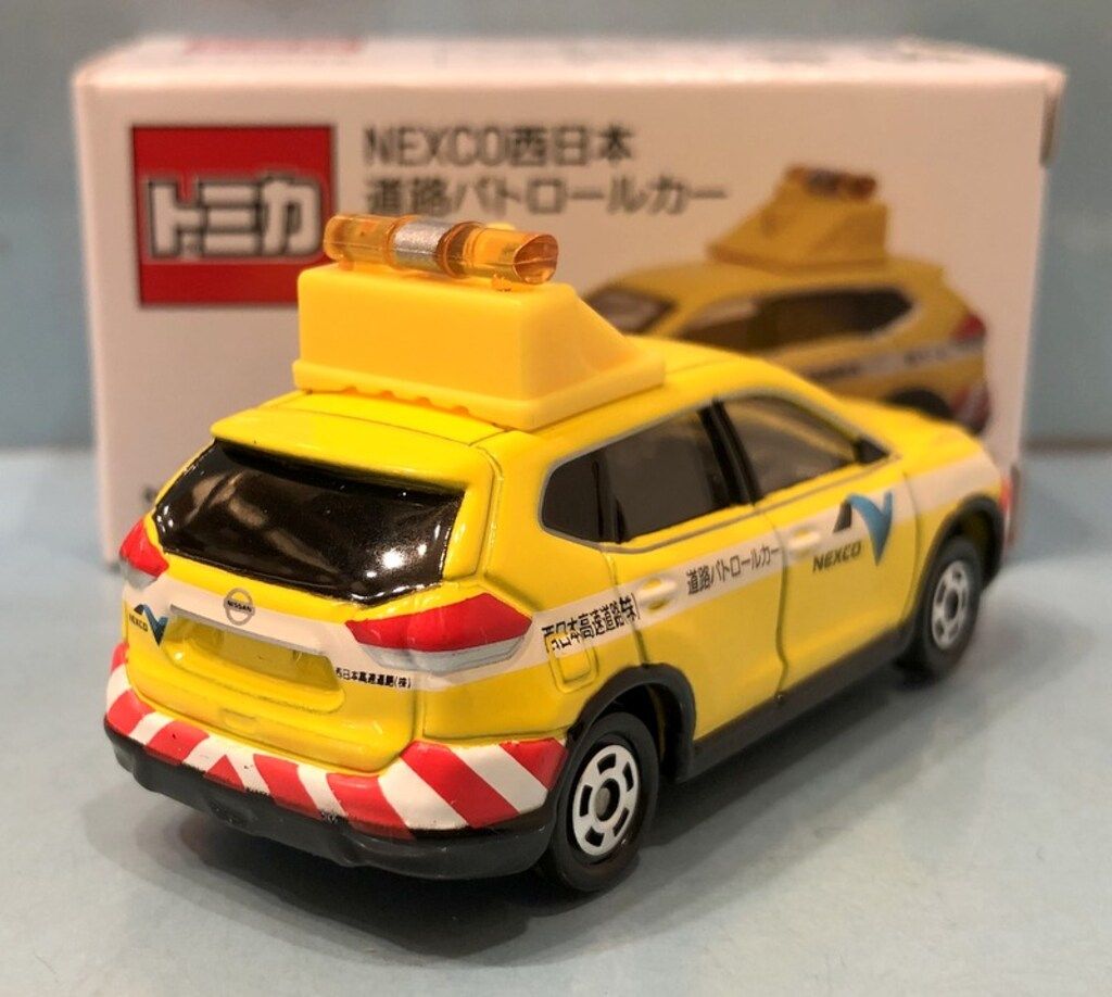 タカラトミー トミカ NEXCO西日本特注 道路パトロールカー 非売品