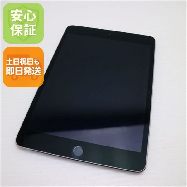 Apple - 美品 iPad mini4 128GB simフリー スペースグレイ Amazon.co.jp: 【整備済み品】 Apple iPad mini 4 Wi-Fi +