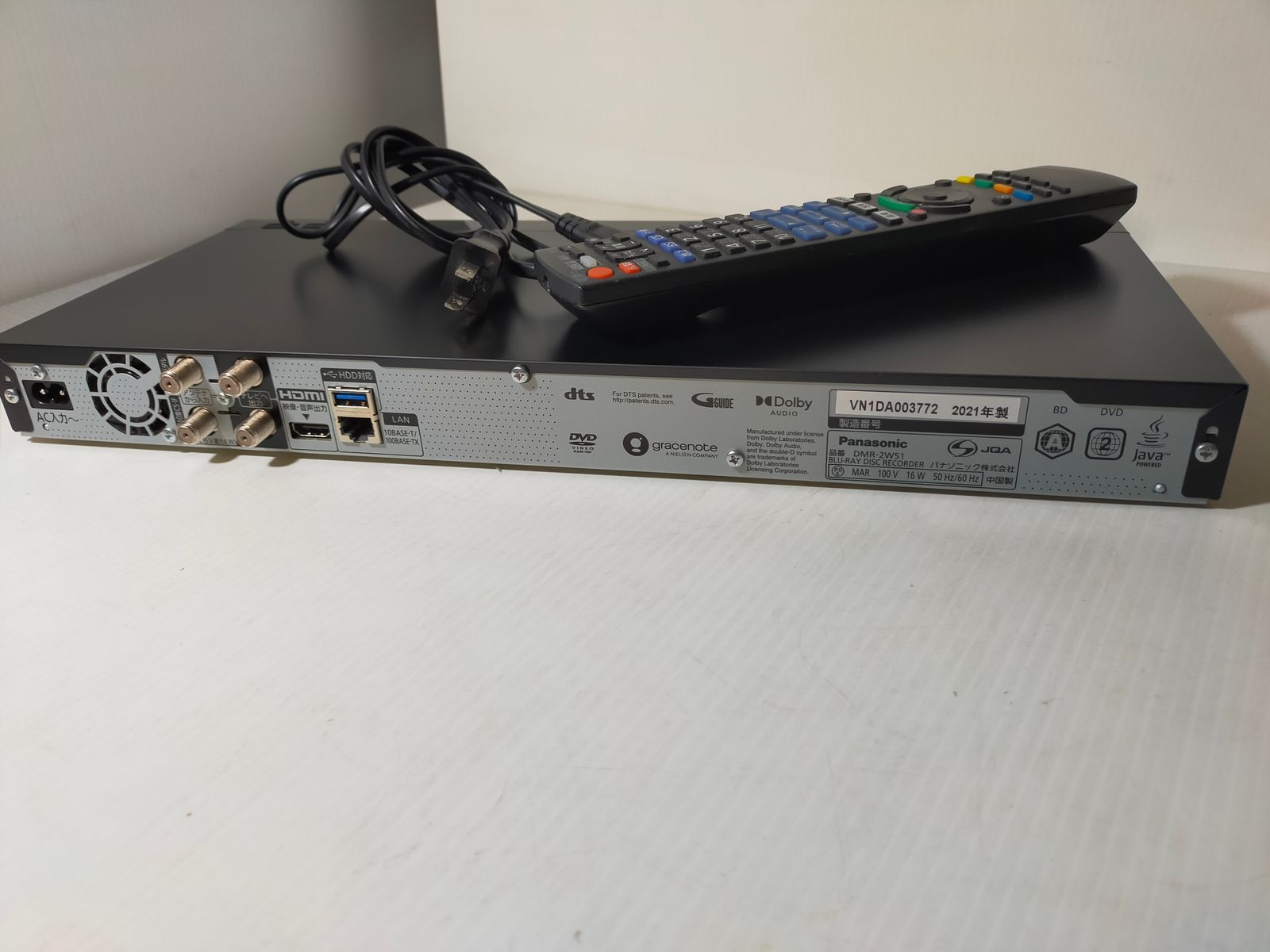 簡易清掃済み ブルーレイレコーダー パナソニック 500GB 2チューナー どこでもディーガ対応 おうちクラウドDIGA DMR-2W51 2021年製