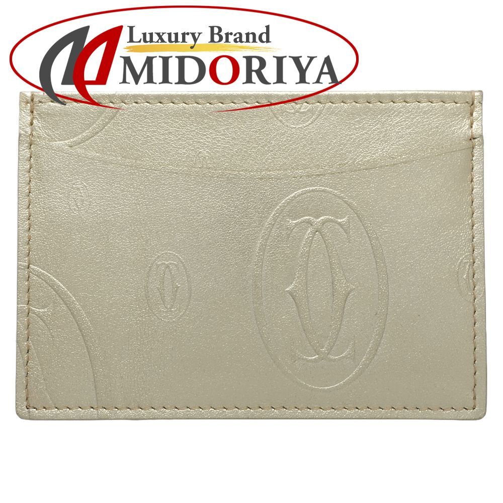 LOUIS VUITTON ポルトカルト ジップ コインケース モノグラム ブラウン