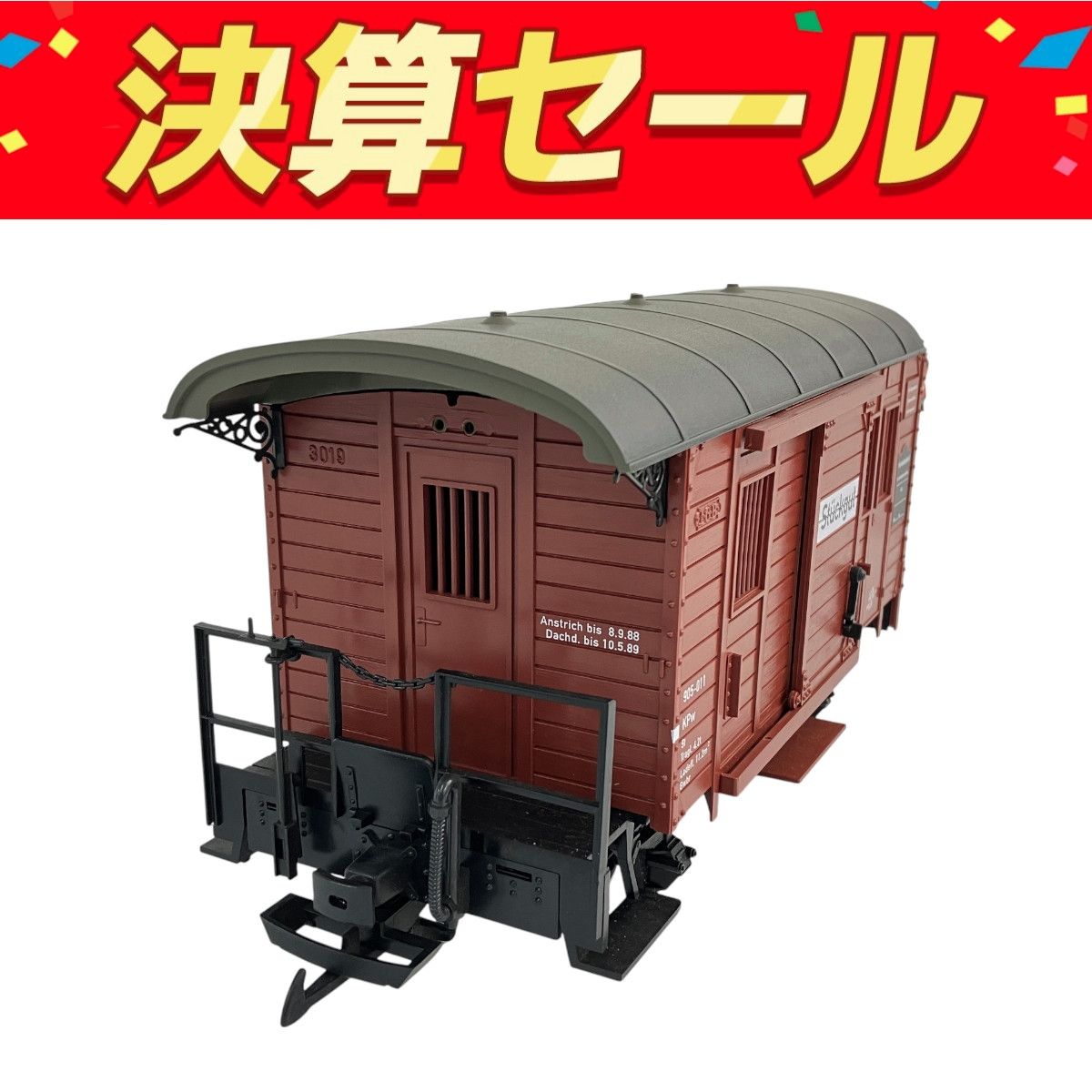 レーマン LGB ドイツ 一般貨物 905-011 有蓋貨車 2軸貨車 Gゲージ 鉄道模型 N10146426