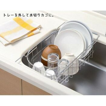 leye レイエ