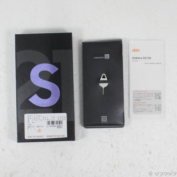 中古品〕 Galaxy S21 5G 256GB ファントムバイオレット SCG09 au