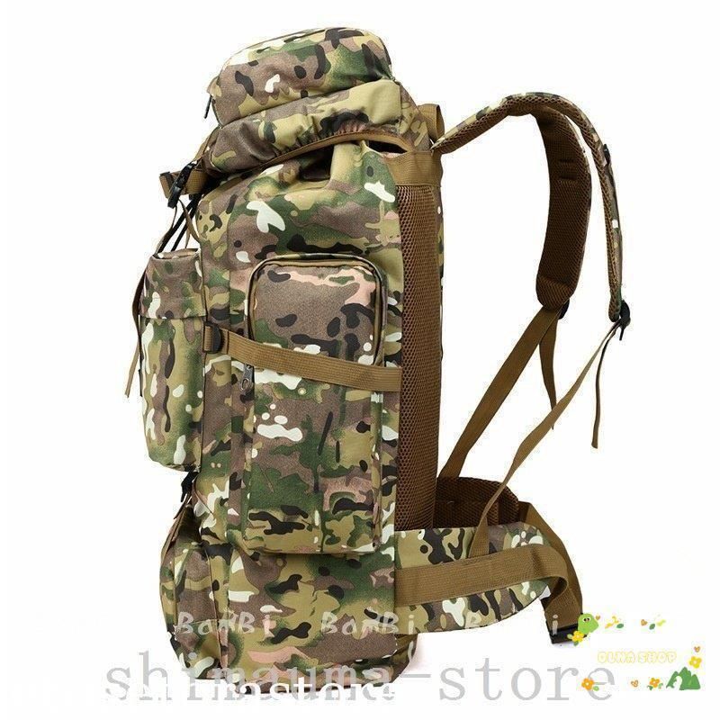70Lメンズレディースリュックサック大容量登山用リュック