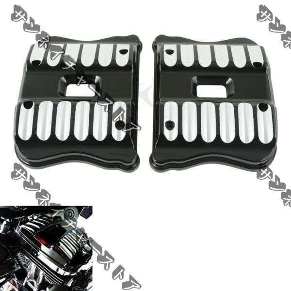 ロッカーボックスカバーハーレースポーツスター72 2 8 48カスタムXL 1200 883 2004-2017