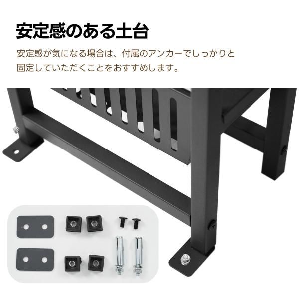 ポスト 置き型 スタンド かご付きポスト鍵付き メ一ル便 A4対応 ポスト一戸建て用 スタンドポスト メールボックス A4対応 新聞受け 北欧 爆買 MARWIL-DEMENAGEMENTS_CH