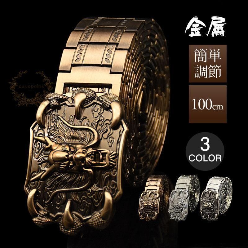 スターチーム homies network star team ベルト star team starteam