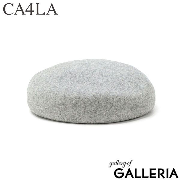 CA4LA ベレー帽 メンズ レディース 大きめ カシラ 帽子 おしゃれ シンプル かわいい ベレー ウール 秋冬 秋 冬 ベーシック 大人 ゆったり シルエット 深め 大きい ユニセックス 日本製 DANNY TOZ001