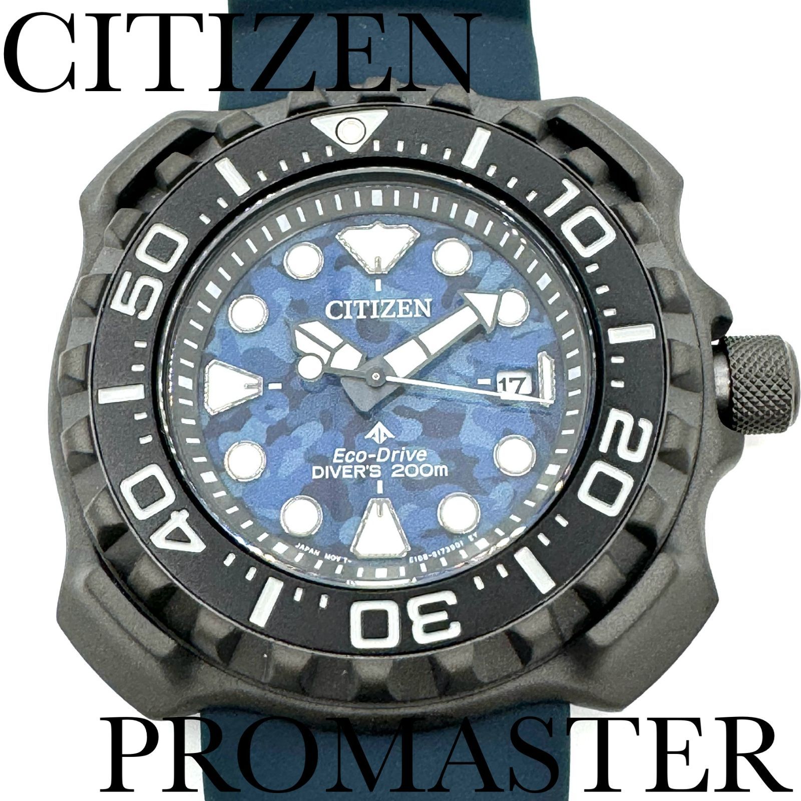 シチズン エコドライブ腕時計 プロマスター ダイバー BN0227-09L 新品正規品 CITIZEN PROMASTER メンズ 送料無料