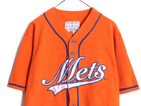 メジャーリーグ