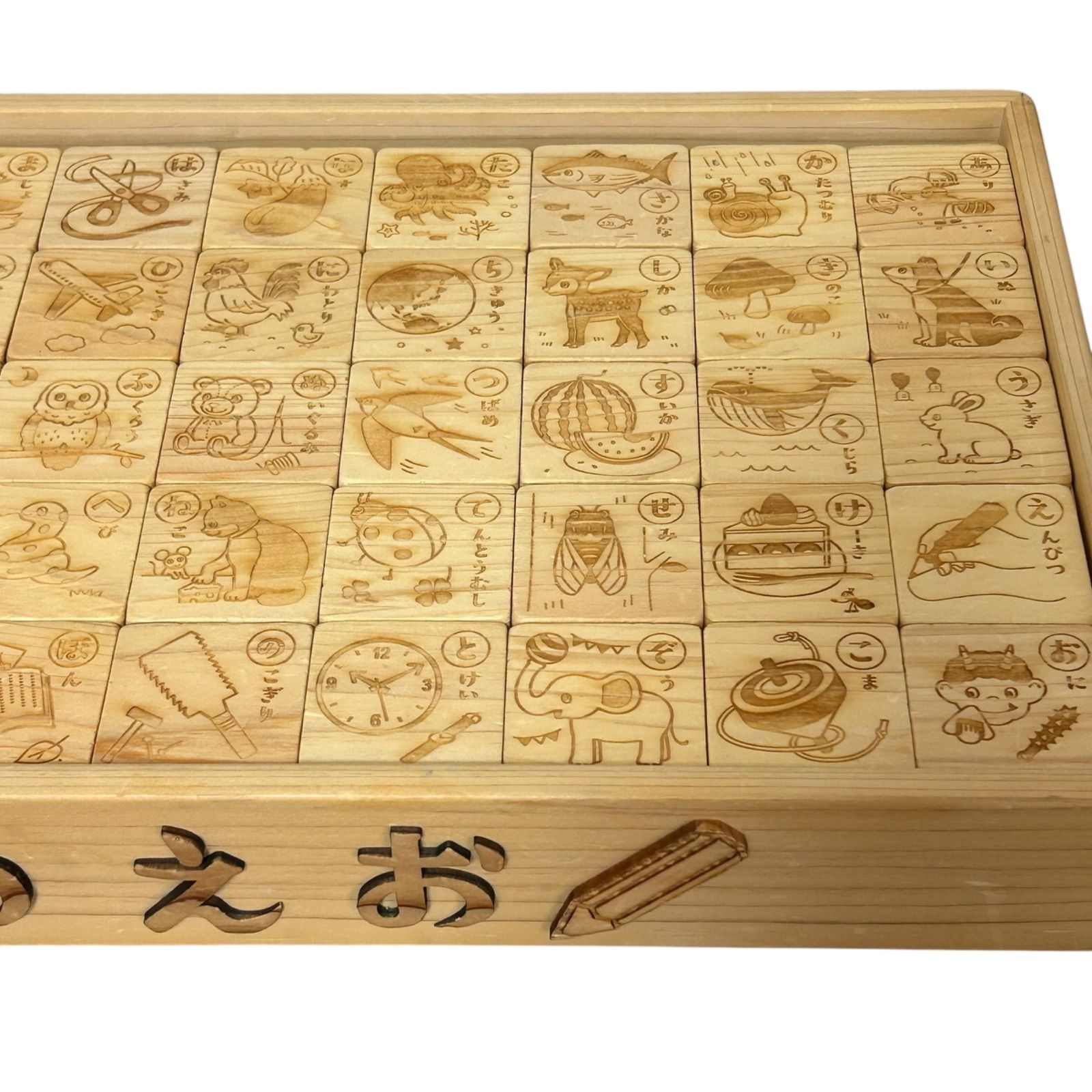 ひらがなつみき