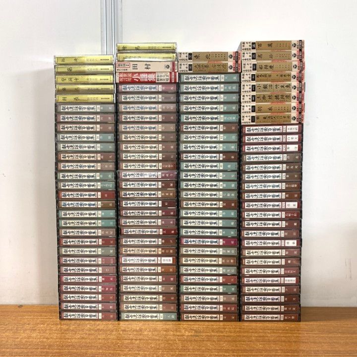 □01)【同梱不可】観世流謡曲百番集などのカセットテープ まとめ